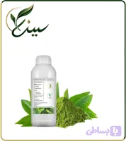 عصاره چای سبز مایع