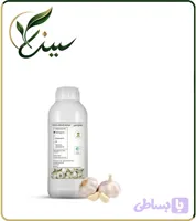 عصاره سیر مایع (کد JNDCK)