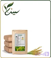 گیاه سبوس برنج خشک فله (کد NL5S2)
