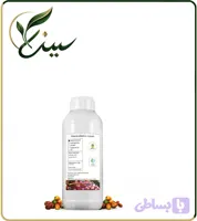 عصاره بنه مایع (کد S88IR)