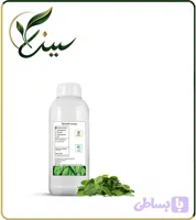 عصاره اسفناج مایع