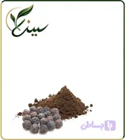 عصاره سیاه توسه خشک (پودری) (کد CYPM2)