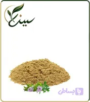 عصاره مرزه خشک (پودری) (کد LRTE6)