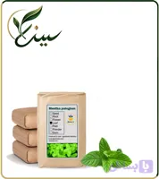 گیاه پونه خشک فله (کد 26FDH)