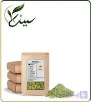پودر هل باد خشک فله
