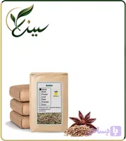 انیسون ستاره ای خشک فله