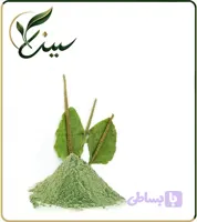 عصاره بارهنگ خشک (پودری) (کد 3OO3N)