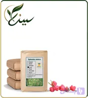 گیاه ریش بز (هوم) خشک فله (کد 8IYGC)
