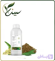 عصاره حنا مایع (کد 3YE7Y)