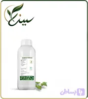 عصاره عشقه مایع (کد CJ9E5)