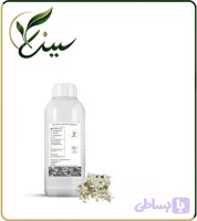 عصاره کلپوره مایع (کد WJN4A)