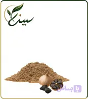 عصاره سیر سیاه خشک یا پودری