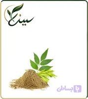 عصاره زبان گنجشک خشک (پودری) (کد 3ZB8W)