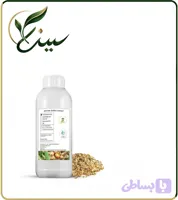 عصاره گلپر مایع (کد 99MAY)