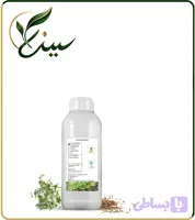 عصاره زیره سیاه مایع (کد IEA99)