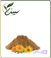 عصاره آرنیکا خشک (پودری) (کد PYEX1)