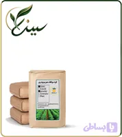 کود سولفات منیزیم پودری