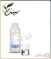 پروتئین تخم مرغ هیدرولیز شده