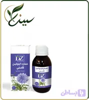 عصاره کاسنی خوراکی (کد AK2XO)