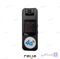 دوربین همراه  سیمکارتی مانیتوردار اوکم پرو