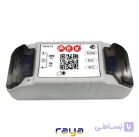 رله سوییچ هوشمند پک مدل تک کانال
