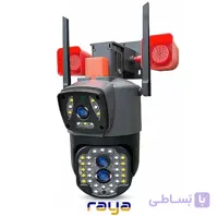 دوربین 2 لنز وایفایی 6مگاپیکسل10X زوم V380