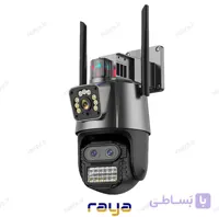 دوربین وایفای 3 لنز 9مگاپیکسل 8X زوم