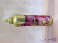 ماسک مو پنتن Pantene موی فر بعد حمام ۳۰۰ میل