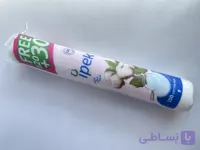 پد سکه ای ipek صددرصد پنبه۱۵۰ تایی ،پاک کننده آرایش ساخت ترکیه