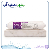 فیلتر قلیایی (Alkaline) AQUA مدل AQ-104؛ آبی سالم، گوارا و با pH متعادل