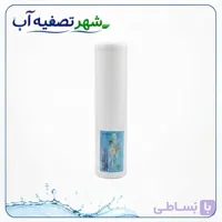 فیلتر PP ۵ میکرون سایز ۲۰ اینچ (جامبو) برند CCK – مخصوص هوزینگ‌های بزرگ نیمه‌صنعتی!
