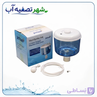 مخزن شناوردار ۱۰ لیتری جت‌سان (JETSUN) – اتصال هوشمند دستگاه تصفیه آب به آب‌سردکن!