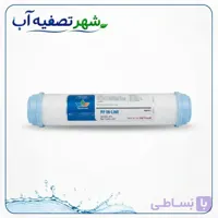 فیلتر اینلاین PP تکومن (Tecomen) – محافظ ممبران دستگاه‌های تصفیه آب خانگی، ساخت ویتنام!