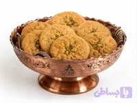کلمپه کرمانی اصل | شیرینی سنتی با خرما و گردو