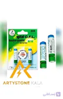 باطری قابل شارژ DIGITAL CFL نیم قلم 2700MA ـ کد_1035