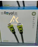کابل HDMI بیست متری رویال_کد_902