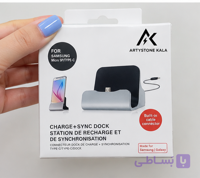 هولدر شارژر میکرو کد ــــ ۱۰۷۵