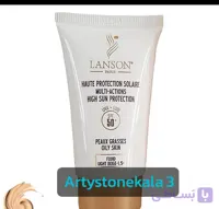 کرم ضدآفتاب رنگی لانسون اصل فرانسه SPF50 مدل مولتی اکشن شماره 2 مناسب پوست‌های چرب، حجم 40میلی لیتر(باضمانت) کد_A99
