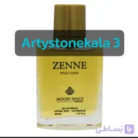 عطر جیبی زنانه وودی سنس مدل Zen بویایی گلی چوبی مُشک حجم 30 میلی لیتر
