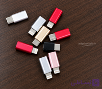 تبدیل شارژر تایپ سی به میکرو کد ــ 623