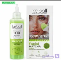 کدA30 ژل مرطوب‌کننده آلوورا صورت، گردن آیس بال مدل X10 مناسب برای انواع پوست حجم 212 میلی‌لیتر