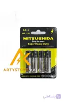 باطری قلم MITSUSHIDA سوپر هیوی میتسو شیدا معمولی 4 تایی | پک کارتی کارت 4تایی ــ کد_1050