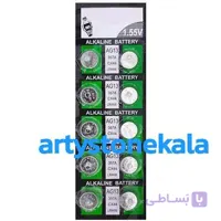 باتری G13 آلکالاین کد_256