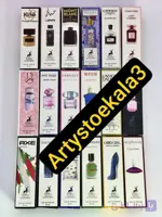 کد A41_ادکلن الحمرا خوشبوکننده عالی