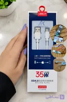 کد_436 کابل شارژر آیفون تمام مس( 2آیسی ) کیفیت تمام اورجینال