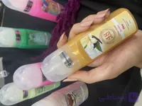 مام بدن در ۶ رایحه فوق‌العاده کد A122