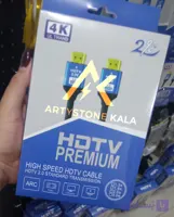 کابل HDMI پنج متری 4k پریمیوم کیفیت 2160p_ فول اچ دی کد_897
