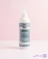 ماسک مو استار مدل Botox بدون آبکشی حجم ۲۵۰ میل