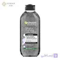 ژل آرایش پاک کن میسلار زغال 3*1 مناسب پوست جوش سر سیاه