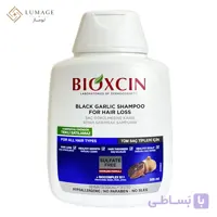 شامپو ضد ریزش سیر سیاه بیوکسین مدل Black Garlic مناسب انواع مو حجم ۳۰۰ میلی‌ لیتر